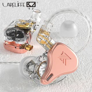 Tai nghe Uareliffe KZ x HBB DQ6S Trình điều khiển năng động từ tính kép Âm trầm mạnh Tai nghe nhét tai có dây Âm thanh HiFi Màn hình âm thanh Noice Cancelled Tai nghe nhạc