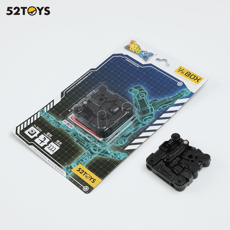 52TOYS BEASTBOX Transformable Stand-Black/White Mecha Product Accessories