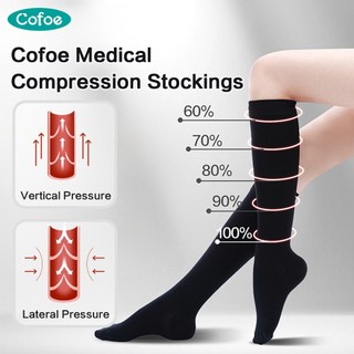 Tất nén y tế Cofoe Tất đàn hồi tĩnh mạch Cofoe Tất bắp chân