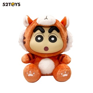 52toys crayon shinchan vinyl doll2 series blind box figure toy
