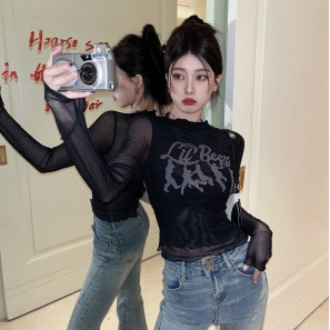NZN Áo thun lưới cổ điển nữ thời trang Hàn Quốc dành cho nữ cắt ngắn tay áo hoodie dài tay hàng đầu