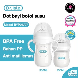 Dr.isla Bình Sữa Cho Bé Sơ Sinh 150Ml 330Ml PP BYP07