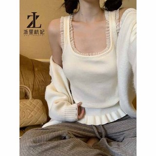 Zhelihangfei áo yếm nữ đẹp lưng bên trong đế cổ chữ u nấm cạnh đan top
