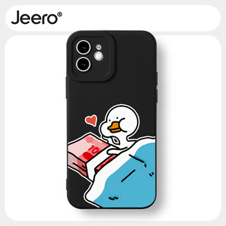 Ốp lưng JEERO mềm Tết hoạt hình cặp đôi dễ thương đẹp Cho iPhone 15 14 13 12 11 Pro Max SE 2020 X XR XS 8 7 ip 6S 6 Plus kute HFF3781