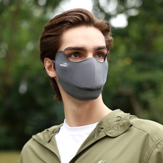 OhSunny Khẩu trang bằng vải lụa lạnh mỏng thoáng khí chống tia Uv thời trang Unisex