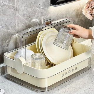 SPIRIT Bathroom Bát đũa bộ đồ ăn hộp đựng đồ gia dụng lớn chống bụi bát đĩa giá thoát nước nhà bếp giá bát khử nước có nắp đậy