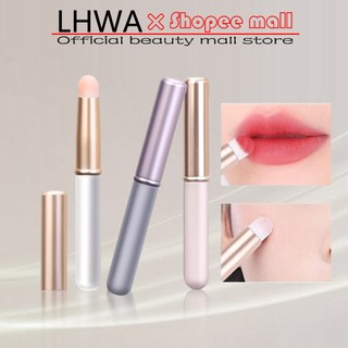 Cọ tô son môi lhwa cọ trang điểm môi đầu tròn có vỏ bọc tiện dụng son môi cọ son môi