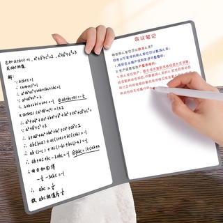 Sổ tay khổ a5 hai mặt bằng da pu tiện dụng và bền