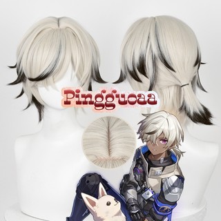 Honkai: Star Rail Arlan Cosplay Tóc Giả 30cm Phối Màu Gradient Tóc Giả Ngắn Chịu Nhiệt Tóc Tổng Hợp