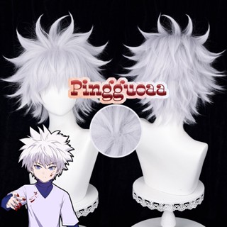  Anime Hunter x Hunter Killua Zoldyck Cosplay Wig 30cm Silver White Short Wigs Heat Resistant Synthetic Hair 