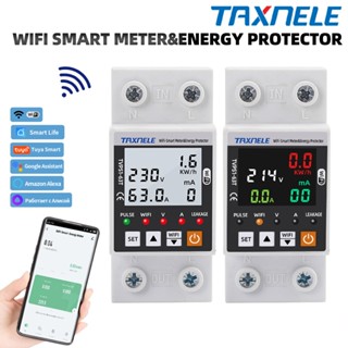 Công Tơ Wifi Bật Tắt Điện Từ Xa 63A Tuya