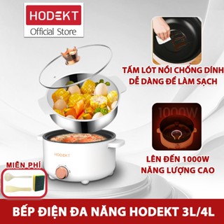 Nồi Điện 24cm/28cm HODEKT Có Nồi Hấp Nồi Lẩu Điện Nồi Điện Đa Năng Nồi Chống Dính 3 Nấc Nhiệt Kèm