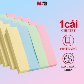 M&g giấy note ghi chú set 100 nhãn dán ghi chú 4 màu 76 * 76mm 4 màu