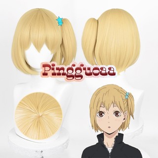 Anime Haikyuu!! Yachi Hitoka Cosplay Wig 30cm Short Golden Heat Resistant Synthetic Wigs