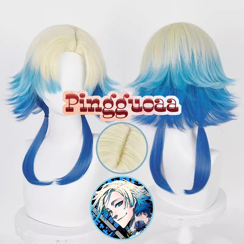 【Manmei】Blue Lock Michael Kaiser Cosplay Wig 55cm Mixed Color Wigs Heat Resistant Synthetic Hair
