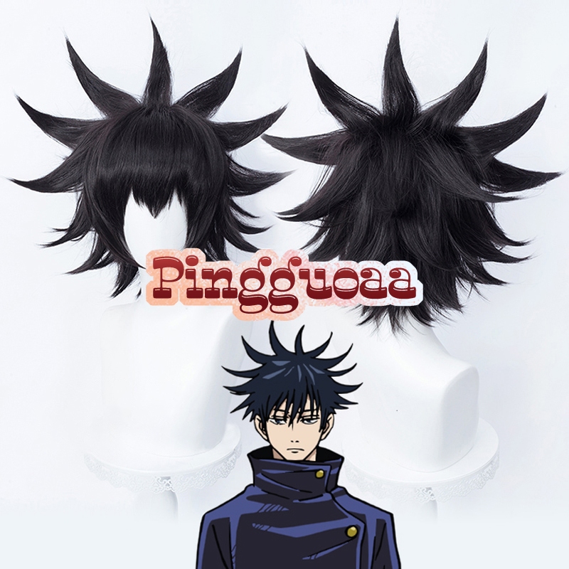 Anime Jujutsu Kaisen Megumi Fushiguro Cosplay Wig 35cm Short Wigs Heat Resistant Synthetic Hair
