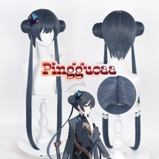 Game Blue Archive Kisaki Cosplay Wig 80cm Long Staight Blue Grey Wigs Heat Resistant Women Hair