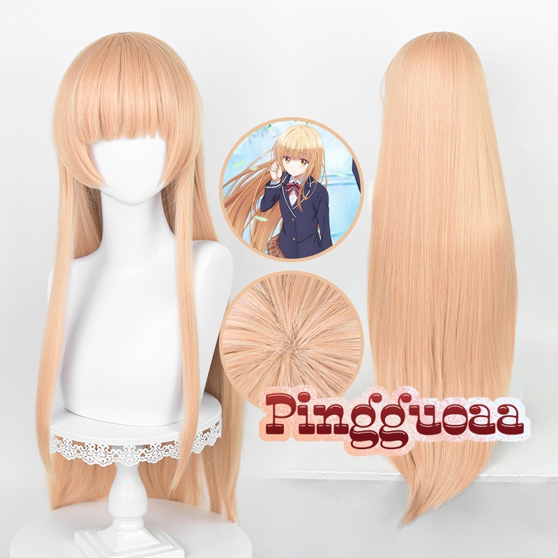 【Manmei】Angel Next Door Spoils Me Rotten Shiina Mahiru Cosplay Wig 80/100cm Long Heat Resistant Synt