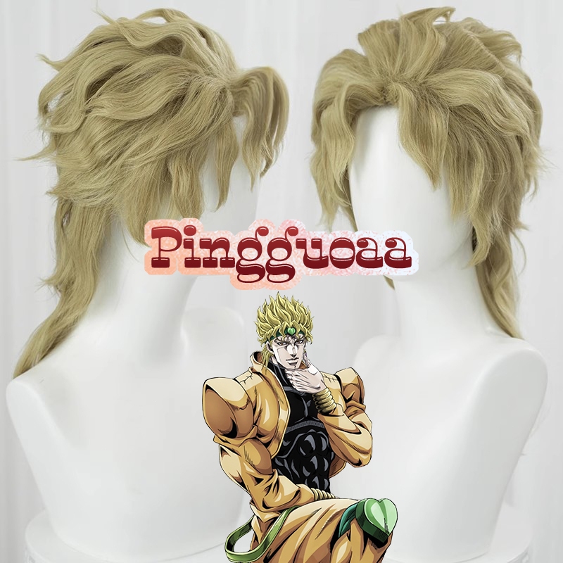 JoJo's Bizarre Adventure Dio Brando Cosplay Wig 45cm Golden Heat Resistant Synthetic Wigs
