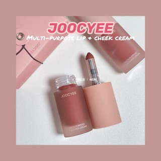 Kem dưỡng môi & cheek đa năng joocyee