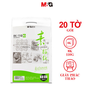 M&G Giấy 8K / 110g Phác Thảo Giấy Vẽ Phác Thảo Sách Nghệ Thuật Phác Thảo Sao chép Học Sinh Người Mới Bắt Đầu Phác Thảo Dẫn Vẽ Giấy 8 Mở 20 Quà Tặng Vẽ Trẻ Em