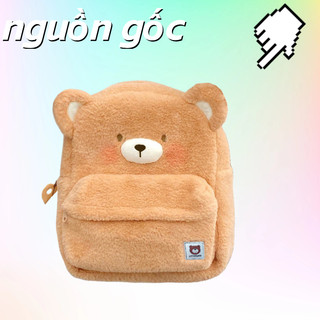 Một con gấu mới, một con gấu nhỏ, hai vai, một cái ba lô, một cái túi lớn, một cái túi to lớn, và nó có thể là một cái túi, một cái túi to đùng.