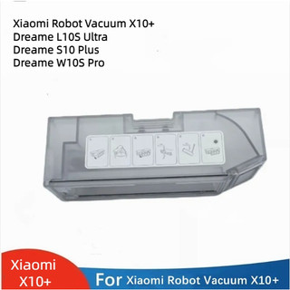 Xiaomi Robot Hút Bụi X10 + Robot Hút Bụi Phụ Kiện Hộp Bụi Thùng Rác Có Bộ Lọc