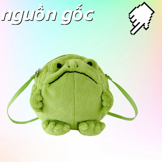Một con ếch xấu xí, đáng yêu, một con ếch, một con ếch, một con ếch mưa, một món quà, một món quà cho một con ếch da trắng, một con ếch da trắng.