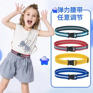 Thắt lưng co giãn đính nút dễ thương cho bé yd006