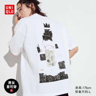 Áo thun in hình Basquiat cho nam / nữ Uniqlo