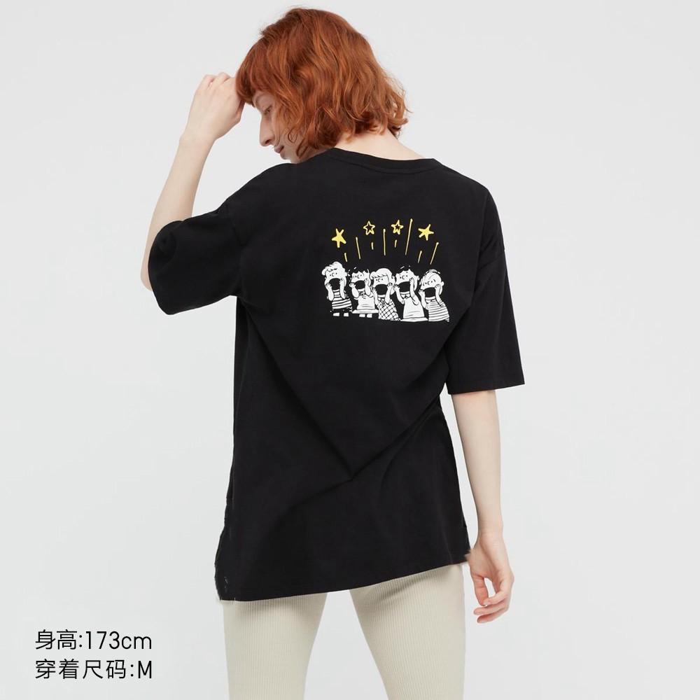 Áo thun nam và nữ cổ điển bán chạy nhất của Uniqlo