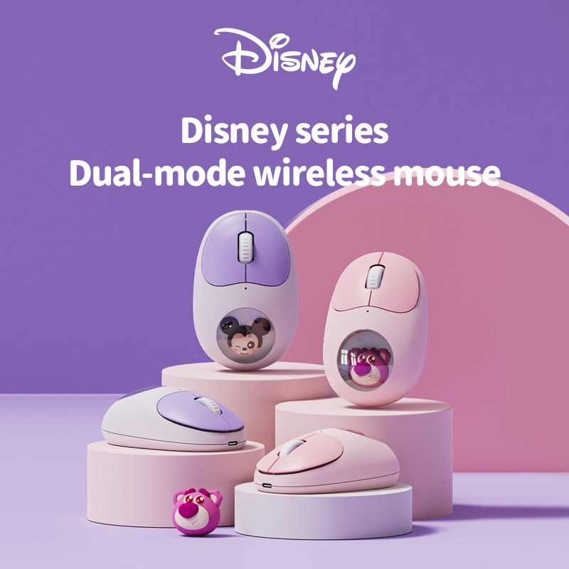 Chuột không dây Disney QS-MS02 Chế độ kép Kết nối ổn định Chống mồ hôi Thoải mái Cảm giác hoa văn dễ thương