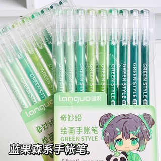 Languo 117 màu Bút gel Thanh toán chung Morandi xanh biển muối xanh Dung tích lớn Morandi màu sơn