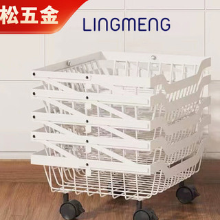 Lingmeng kệ nhà tắm kệ gỗ uzw2410rod 5z240201