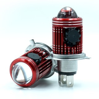 1 Bóng Đèn Pha LED Xe Máy Màu Kép H4 / HS1 Hight / Low Beam Có Quạt - Vàng / Trắng AC / DC 9V-80V