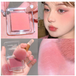 Má hồng đơn sắc SEVICH 1.3g tạo khối trang điểm nude mờ
