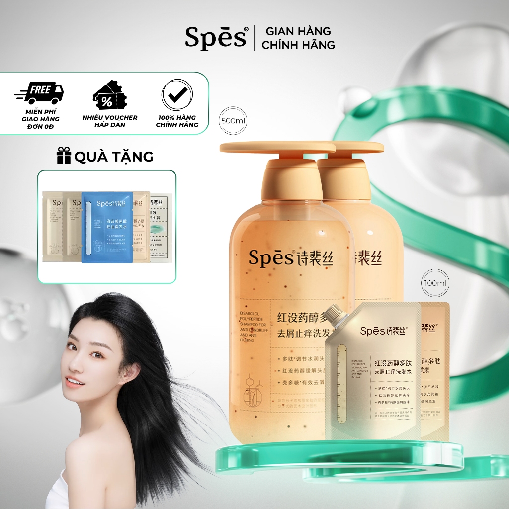 Dầu gội/ Dầu xả SPES Bisabolol Polypeptide 500ml dưỡng ẩm tóc kiềm dầu giảm ngứa làm sạch gàu