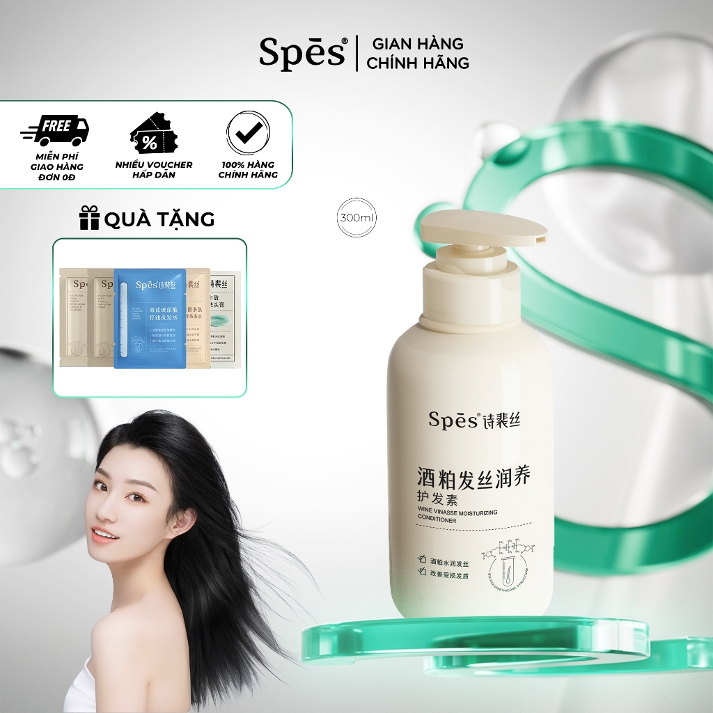 Dầu xả SPES 300ml chiết xuất Sake dưỡng tóc và phục hồi cho da đầu nhạy cảm