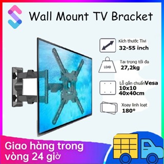 Giá treo tường TV chuyển động toàn bộ cho màn hình từ 32 "đến 55" Giá đỡ TV có thể điều chỉnh lên xuống