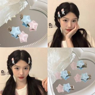 🔆kẹp tóc nữ hình ngôi sao ngọt ngào dễ thương