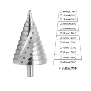 Máy khoan bước sáo xoắn ốc HSS-4241 Mũi khoan tấm thép 6-60MM Dụng cụ mở lỗ khoan bước / Mũi khoan