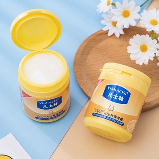  Kem Dưỡng Da Tay Vaseline 170g Giữ Ẩm Làm Sáng Da Chống Đóng Băng 