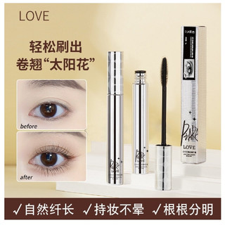 Hàng bán chạy nhất#睫毛膏女佩冉防水持久纤长卷翘定型液睫毛打底膏不晕染128n
