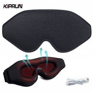 Mặt nạ mắt sưởi ấm điện 3D KIPRUN hồng ngoại xa, kiểm soát nhiệt độ, hỗ trợ mắt khô mệt mỏi, che mắt, máy trợ giúp giấc ngủ