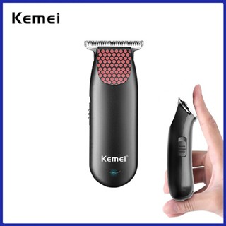 Kemei 889 Máy cắt tóc không dây Mini chuyên nghiệp Máy cắt tóc nhỏ gọn Bộ dụng cụ chải lông cầm tay nhỏ