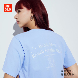 Uniqlo Nữ UT PEANUTS In Hình Snoopy Tay Ngắn 2024 Mới Cha Mẹ Quần Áo Trẻ Em 468607
