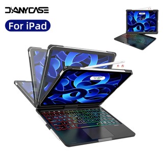 Danycase vỏ bàn phím từ tính cho ipad 7 8 9th gen air11 m2 2024 10.2 pro 11 12.9 air 4 air 5 10.9 air 3 pro 10.5 mini 6 vỏ bàn phím có đèn nền xoay được