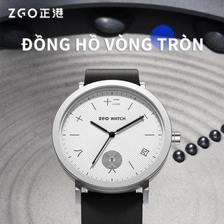 Đồng hồ Nam ZGO thạch anh Chống Nước Đơn giản 168