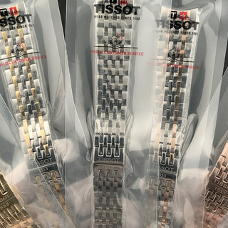 Dây đeo bằng thép không gỉ 1853 leroc t41 dây đeo nam nữ t006 t063 dây đồng hồ 19 20mm phụ kiện đồng hồ