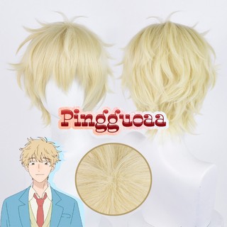 Anime Skip and Loafer Shima Satsuke Cosplay Wig 30cm Short Light Golden Wigs Heat Resistant Synthetic Hair